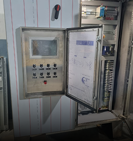 Remote I/O panel